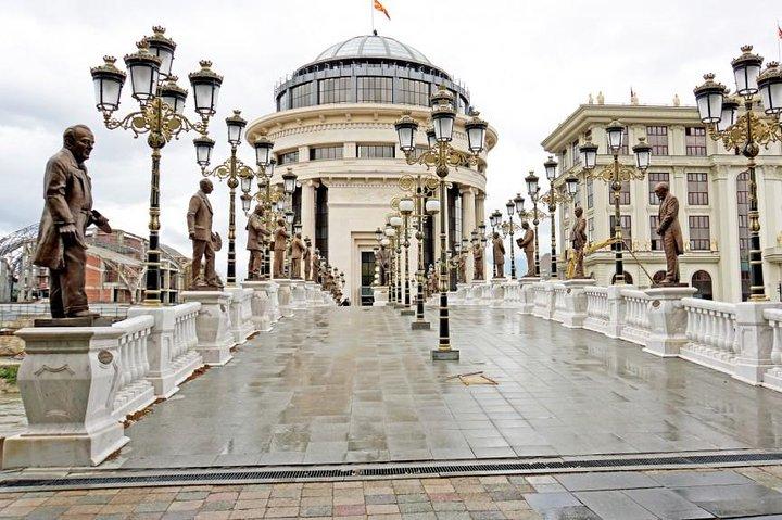 Skopje city tour - the best of Skopje