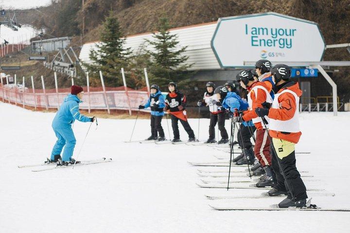 Private Ski Tour(Lesson) near Seoul at Elysian Gangchon Resort