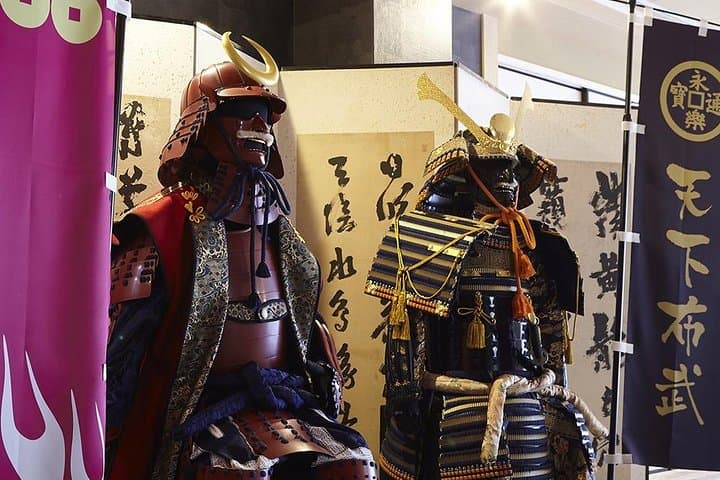 Skip the lines Basic Ticket at Samurai Ninja Museum Asakusa