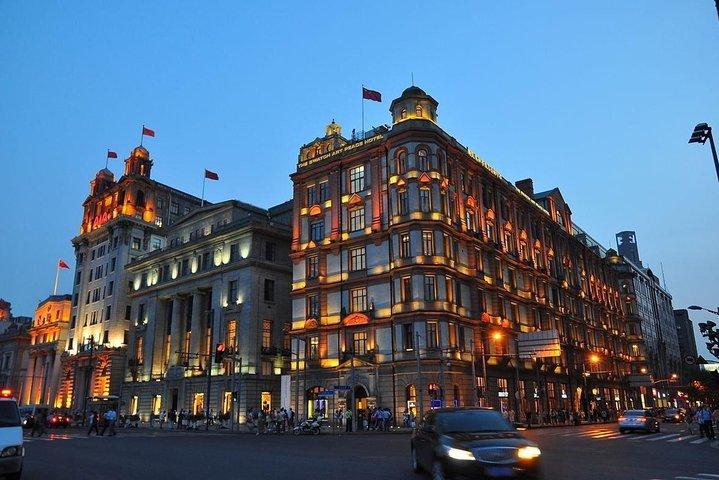 3-Hour Shanghai Bund Swift Tour with River Cruise or Skyscraper