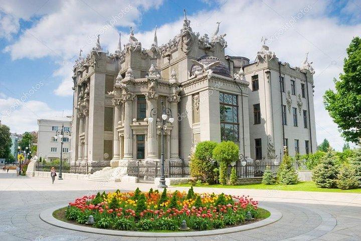 Private Kiev City Tour