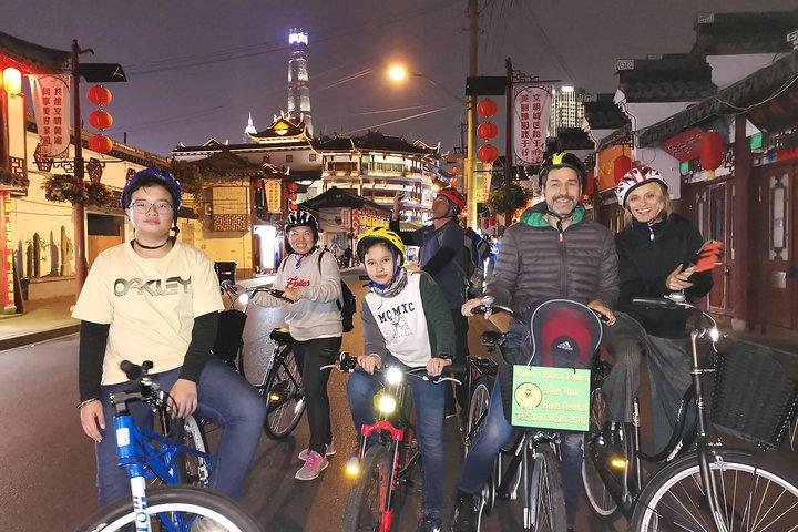 Shanghai Night Bike Tour:Bund Skyline, French Concession & Food
