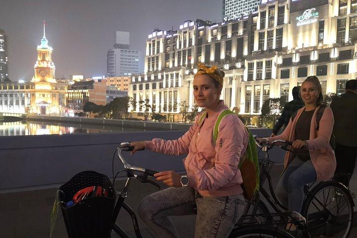 Shanghai Night Bike Tour:Bund Skyline, French Concession & Food