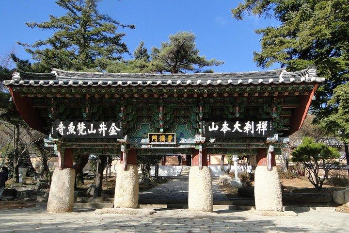 Busan City Tour Including Gamcheon Culture village and Haedong Yonggungsa Temple