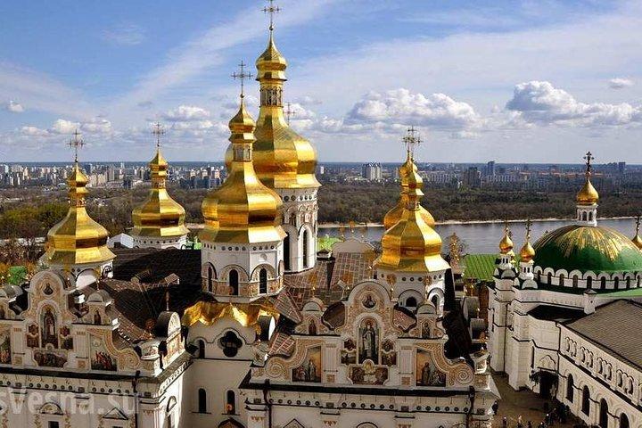 Full Day Kiev Private Tour