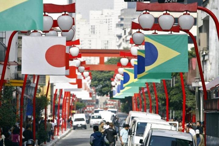 São Paulo’s Full Day City Tour: Main City Sights – (Shared Group)