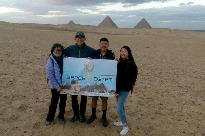 Giza Pyramids and Memphis and Saqqara and Dahshur from Cairo
