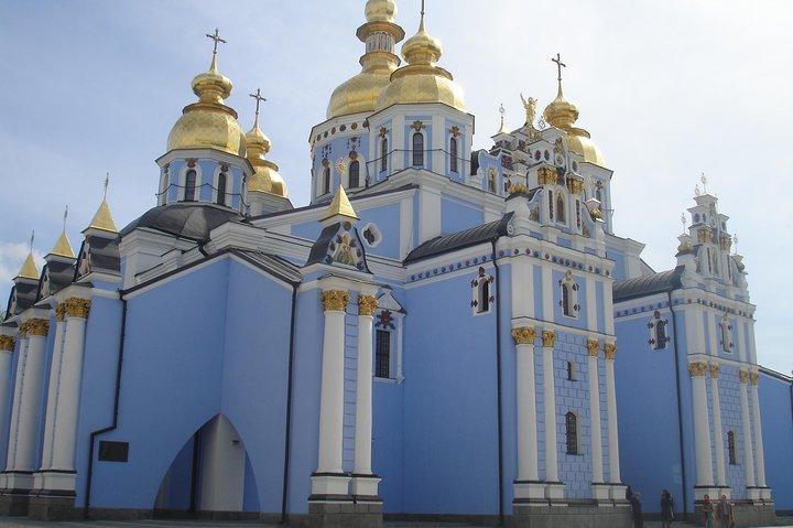 Sightseeing tour of Kyiv