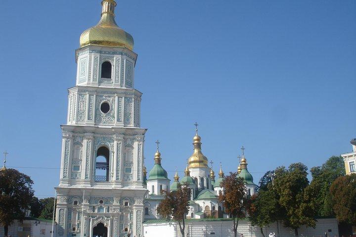 Private City Tour of Kyiv