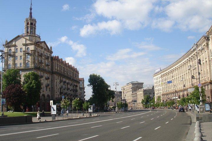 Highlights of Kyiv Private Sightseeing Tour