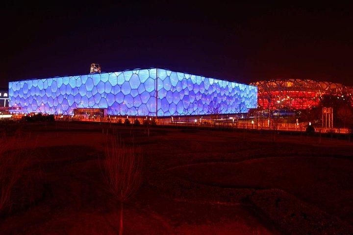 6, 8, 10 Hrs Beijing Downtown Private Day Trip by Licensed Driver