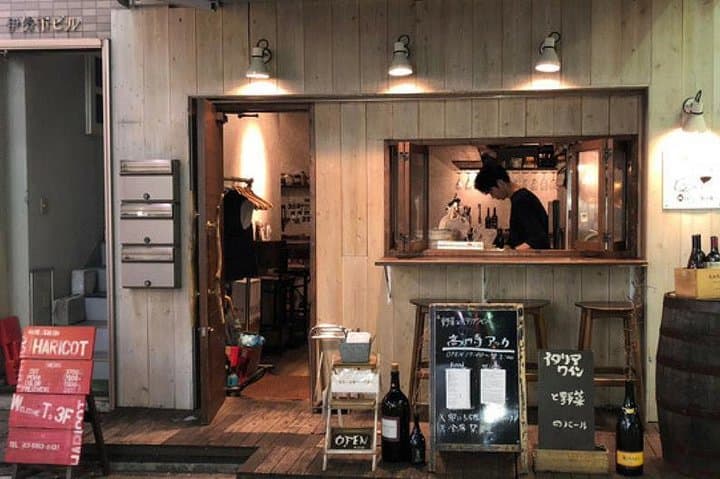 Tokyo Private Tour – Discover Koenji’s Vintage & Bohemian Side