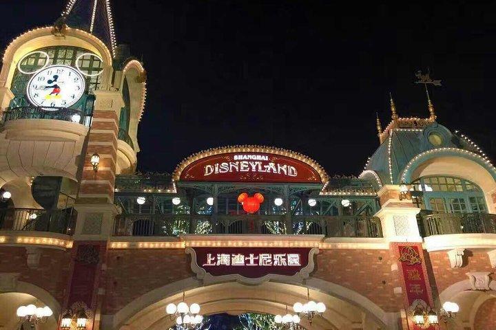Private Transfer between Shanghai Disneyland and City Hotel