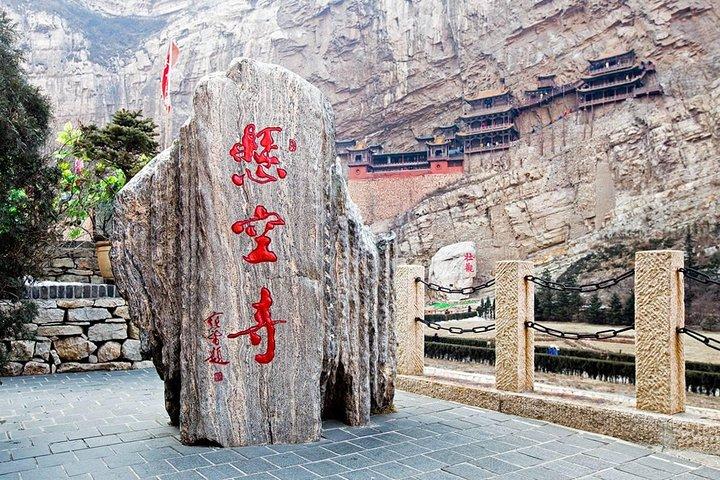 Beijing Bullet Train Trip to Hanging Temple and Yungang Grottoes