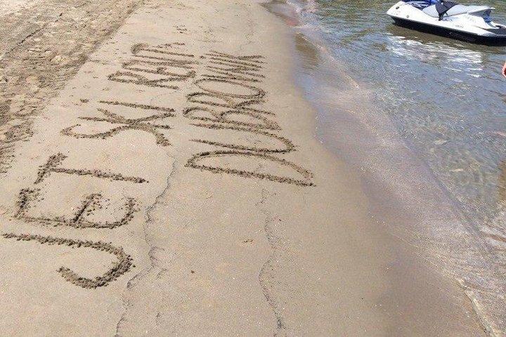 Jet Ski Safari Tour 3h