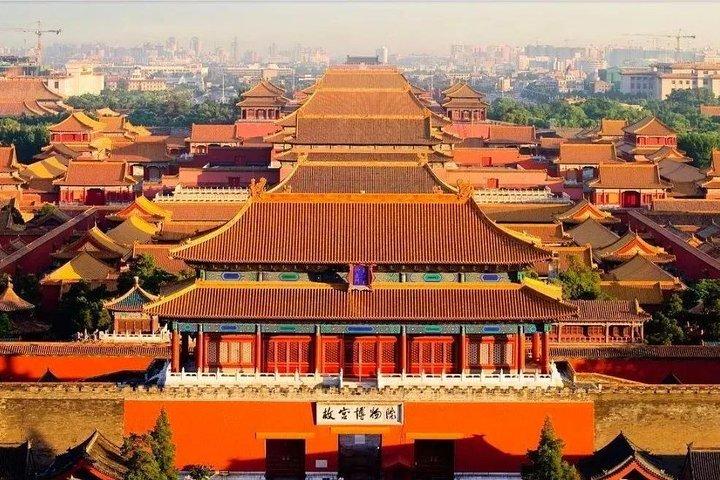 Beijing Temple Of Heaven Ticket Booking (With Options)