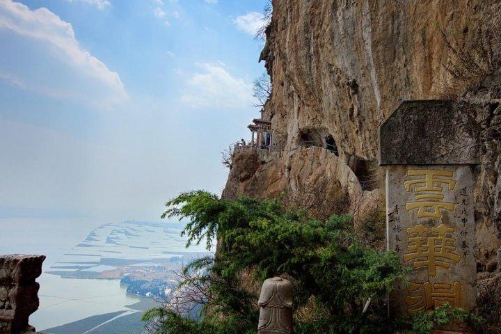 One day West Hills Yuantong Temple and Green Lake Tour