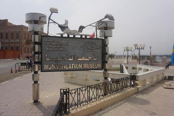 Museum of Luxor and Mummification Museum 4 hours Tour