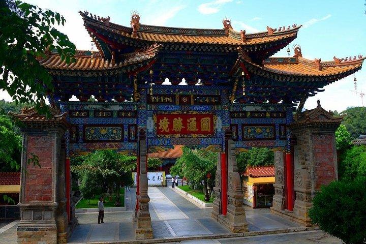 One day West Hills Yuantong Temple and Green Lake Tour