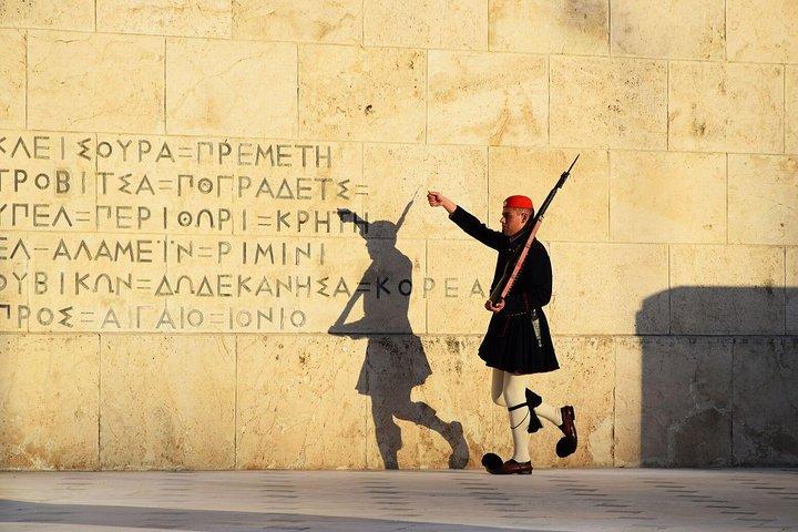 Athens Heart Private Walking Tour