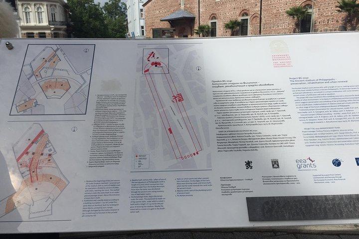 Private Tour from Sofia to Plovdiv