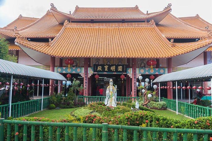 Kota Kinabalu City Half Day Tour