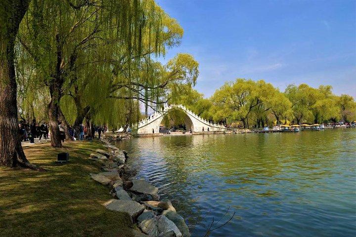 Beijing Summer Palace Tickets Booking (NO TOUR)