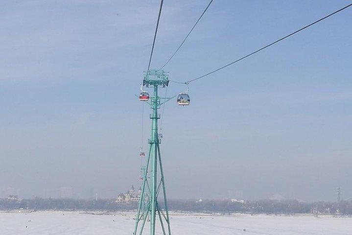 Harbin City Group Tour including Crossing Songhua River by Ropeway and Ice Swimming Show