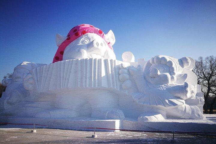 Private 2 Day Harbin Ice and Snow Festival Tour with Entry ticket