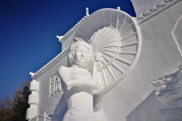 Full Day Private Tour to Harbin Ice and Snow Festival