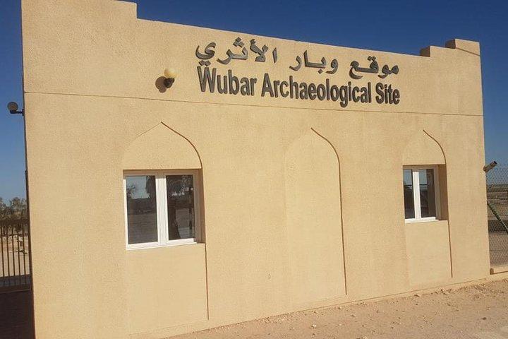 UNESCO World Heritage sites, Land of Frankincense (موقع اليونسكو)