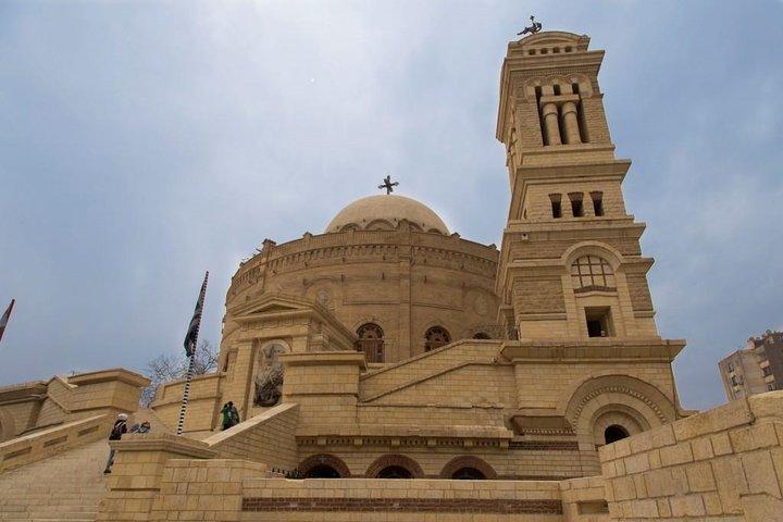 Private Tour to Coptic and Islamic Cairo