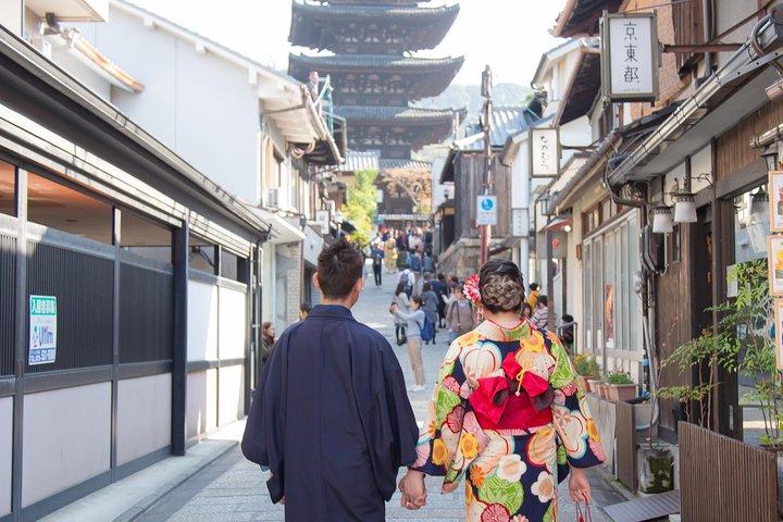 Photo Shoot with a Private Vacation Photographer in KYOTO, JAPAN