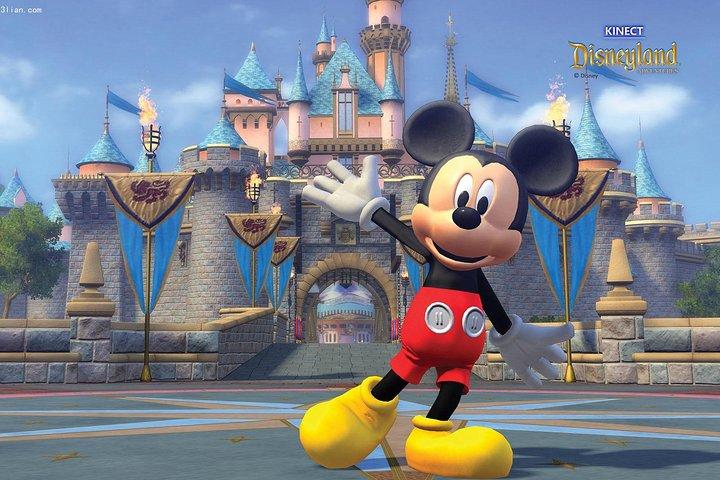 Private Transfer between Shanghai Disneyland and City Hotel