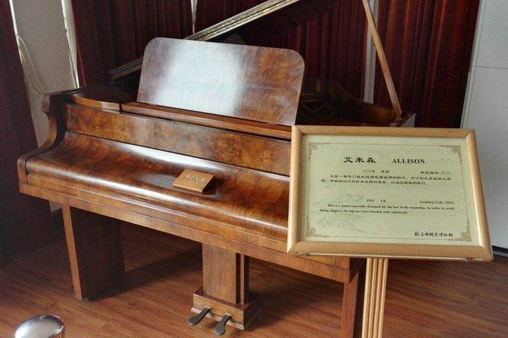Xiamen Layover Day Tour-Gulangyu,Shuzhuang Garden And Piano Museum