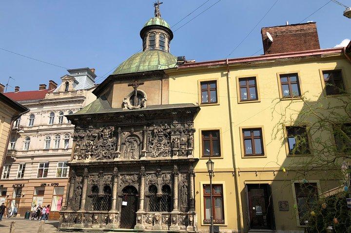 2-Day Small-Group Tour to Lviv from Kiev by Intercity Train