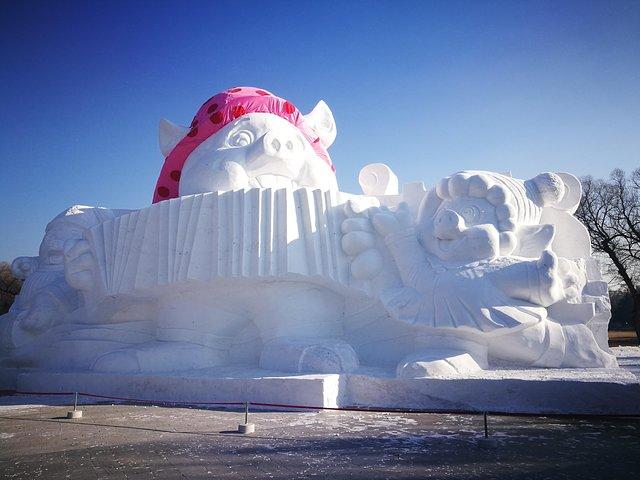 Private Tour to Ice and Snow Festival in Harbin