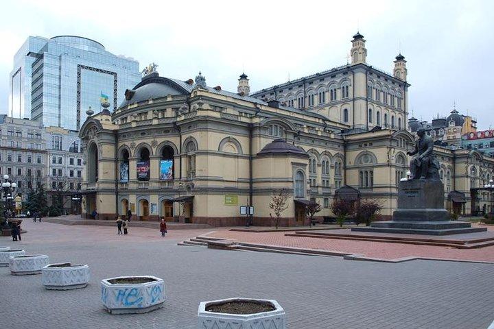 Highlights of Kyiv Private Sightseeing Tour