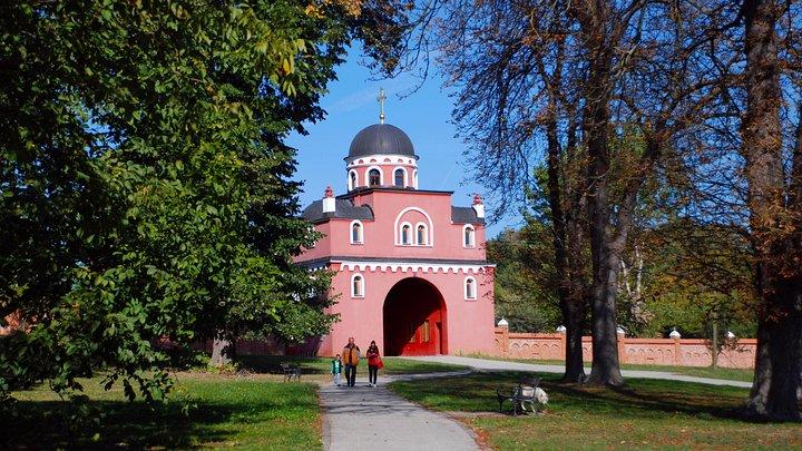 Private Tour to "Little Europe": A Day Trip to Northern Serbia and Novi Sad
