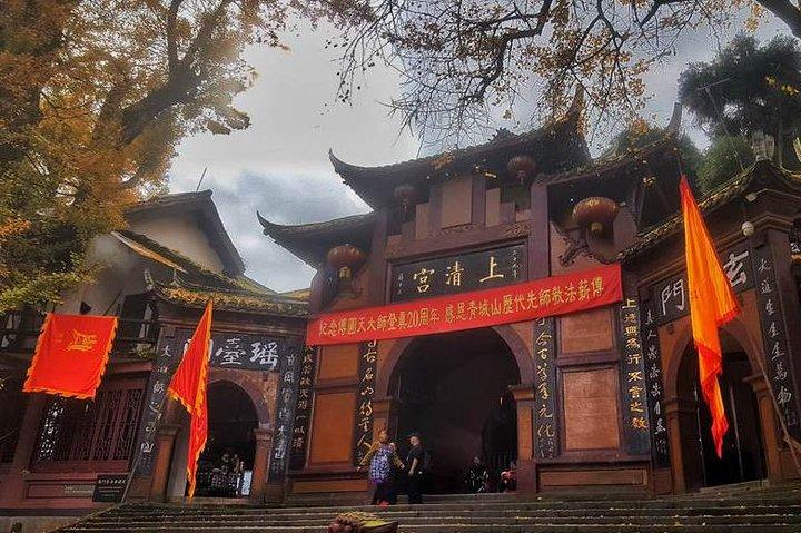 Mt Qingcheng and Dujiangyan Irrigation 1 Day Tour