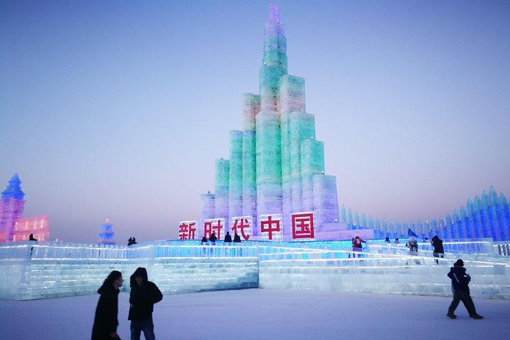 5-Day Harbin Private Tour Combo Package of Winter Highlights with Meal Options