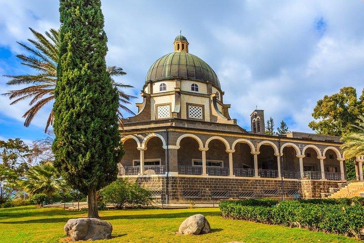 Haifa Shore Excursion: Nazareth and the Galilee - for cruise ship guests only