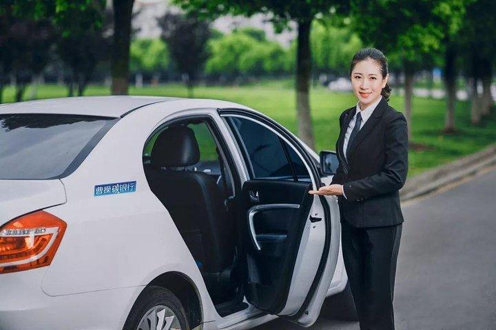 Port Arrival Transfer: Tianjin Cruise Home Port to Beijing Hotels