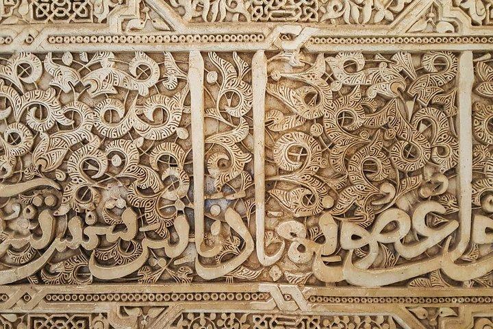 Shore Excursion from Almeria: Alhambra and Generalife Gardens