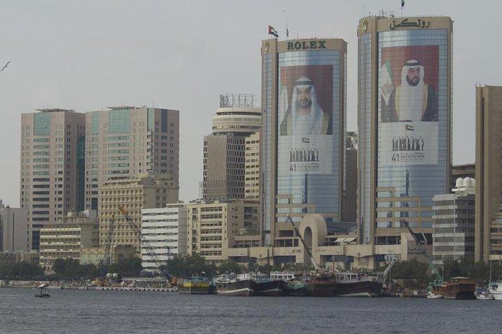 Dubai Creek Cruise Dinner
