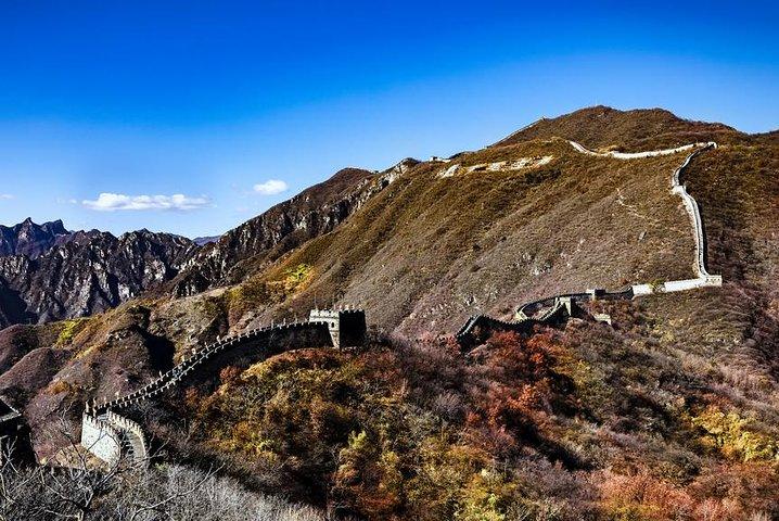 2-Day Private Classic Beijing City Sightseeing Tour Package