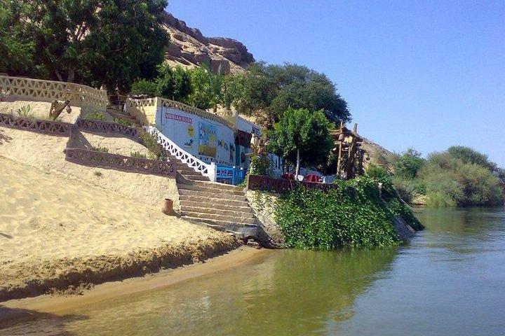 Nubian Village Excursion from Aswan
