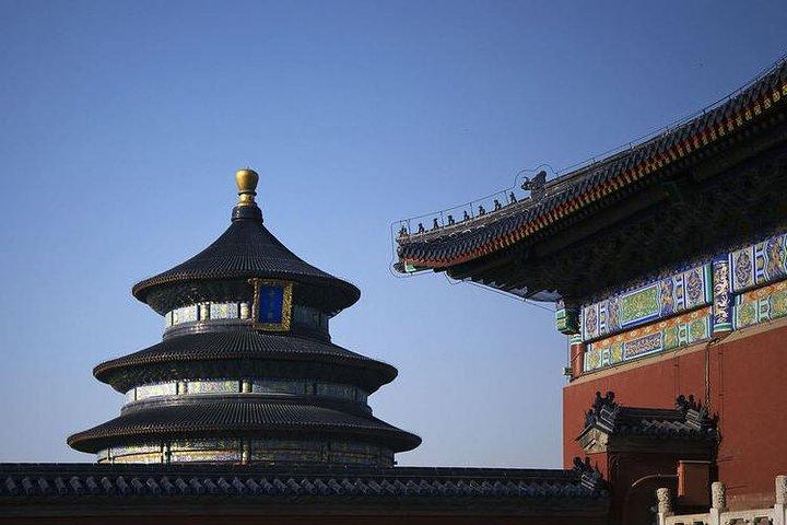 Boutique Tour: City Highlights of Beijing and Peking Duck Lunch