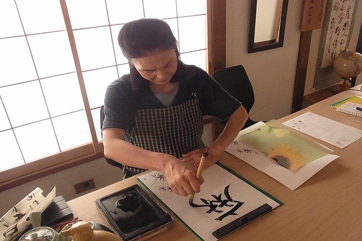 Japanese Cooking and Udon Making Class in Tokyo with Masako
