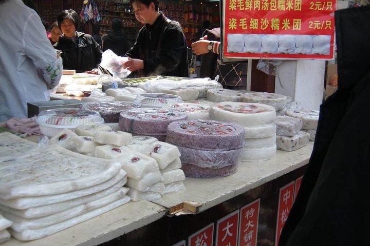 Qibao Ancient Town and Shanghai City Highlights Private Tour